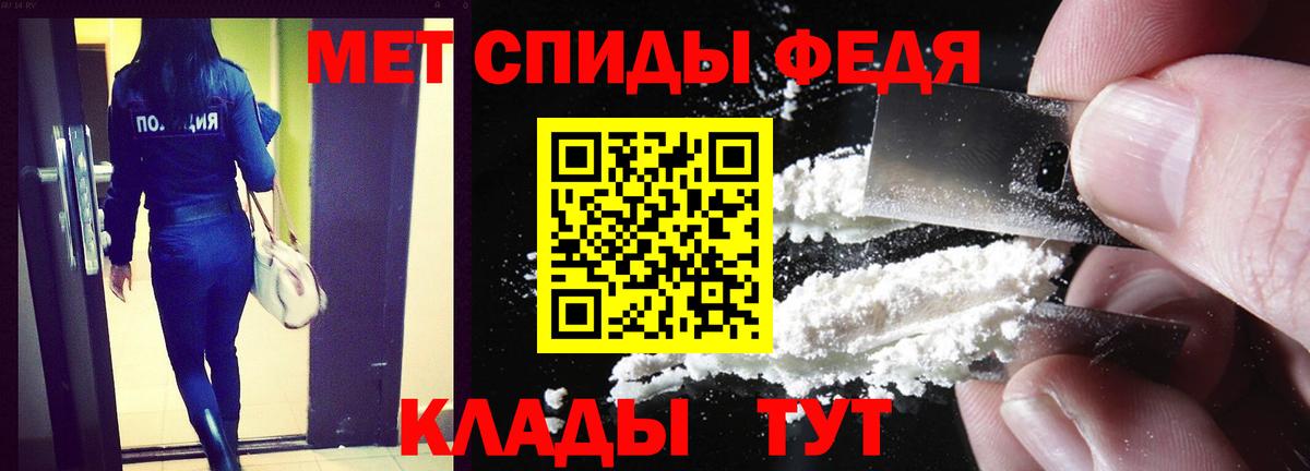 Амфетамин Розовый  АМФЕТАМИН  Кудрово  АМФЕТАМИН  MEGA сайт  Вход с VPN 