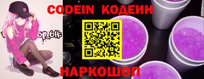 гашик Кандалакша