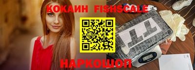 гашик Кандалакша