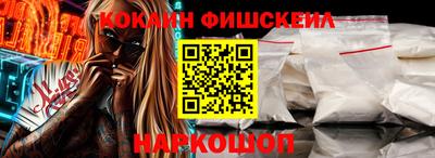прущие крисы Камышлов