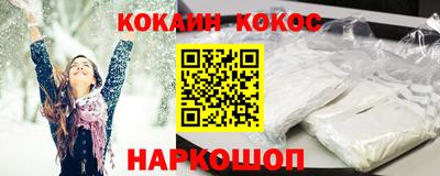 прущие крисы Камышлов