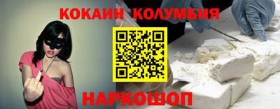 прущие крисы Камышлов