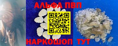мескалин Канаш