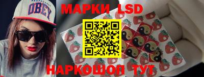 мескалин Канаш