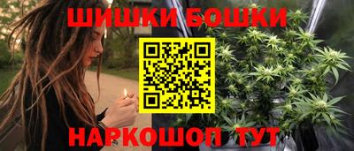 мескалин Канаш