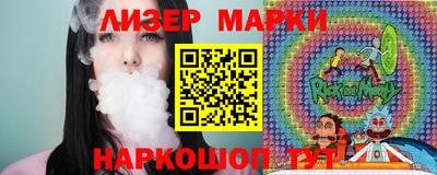 прущие крисы Камышлов