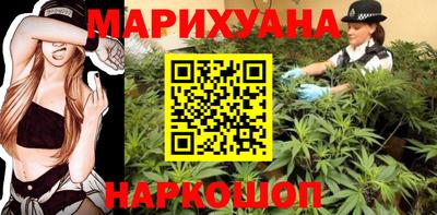 гашик Кандалакша