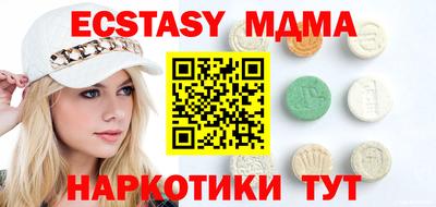 мескалин Канаш