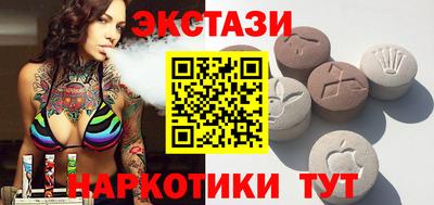мескалин Канаш