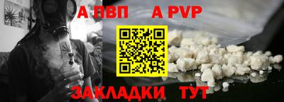 мескалин Канаш