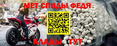 мескалин Канаш