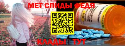 прущие крисы Камышлов