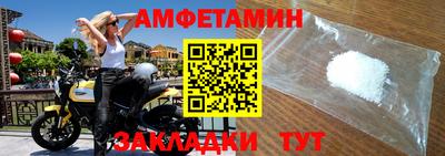 мескалин Канаш