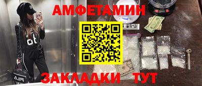 мескалин Канаш