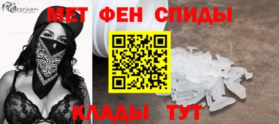мескалин Канаш