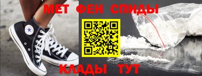 гашик Кандалакша