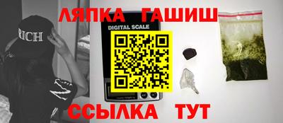 мескалин Канаш