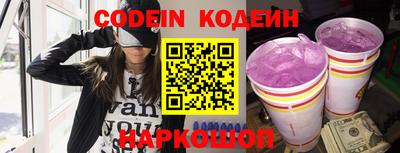 мескалин Канаш